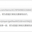 com.tencent.mmʲôļ